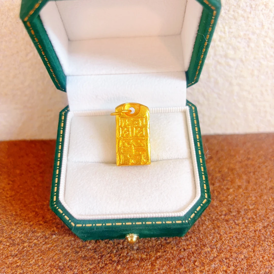 古法实心精美吊坠60275