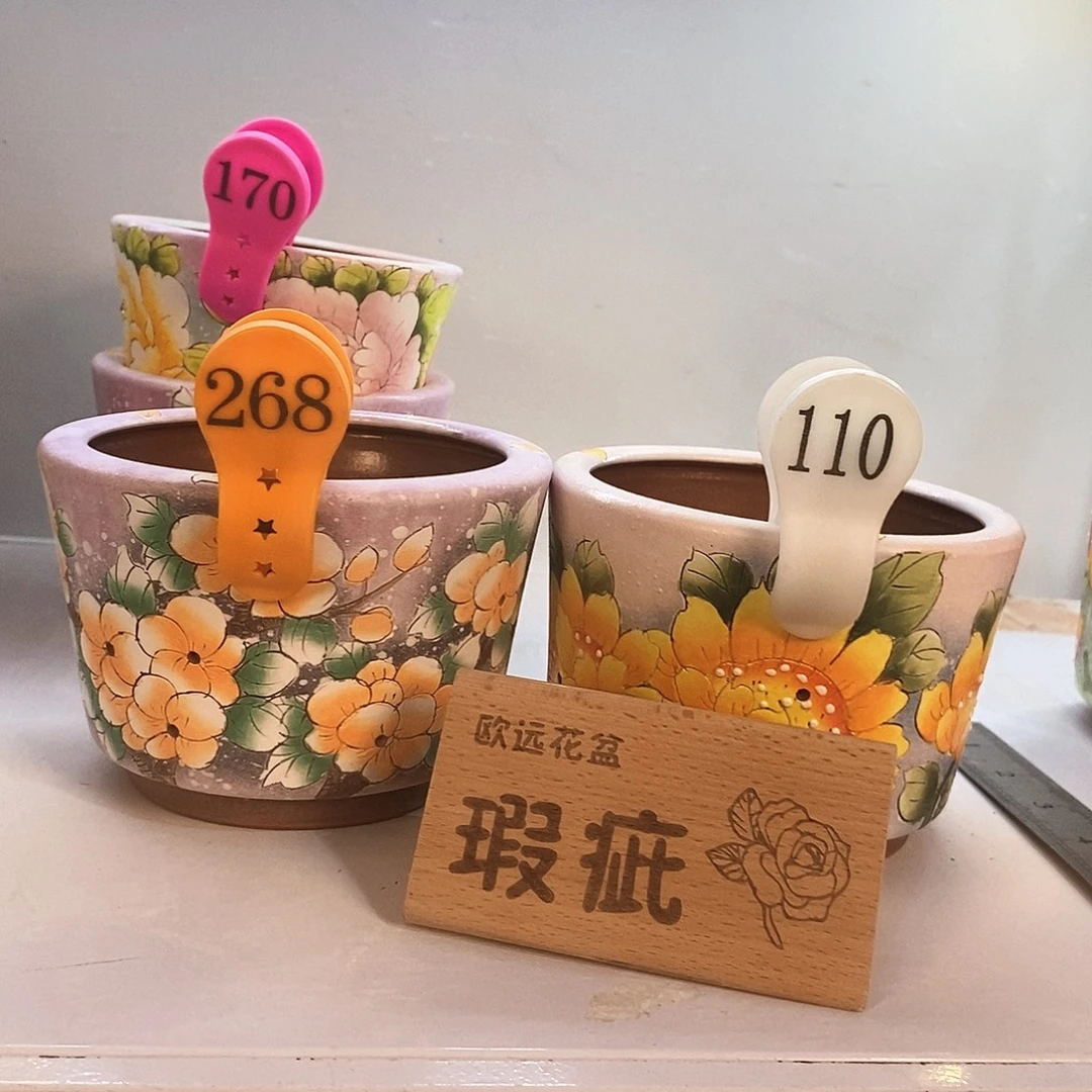 紫砂花盆满28包邮