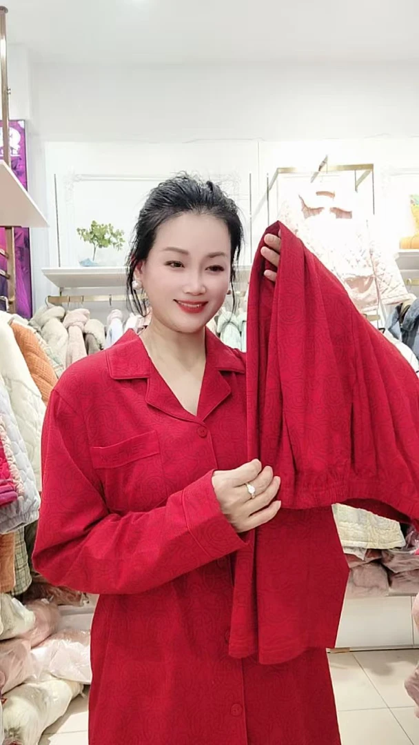 25380605男士大红简约款家居服春秋款