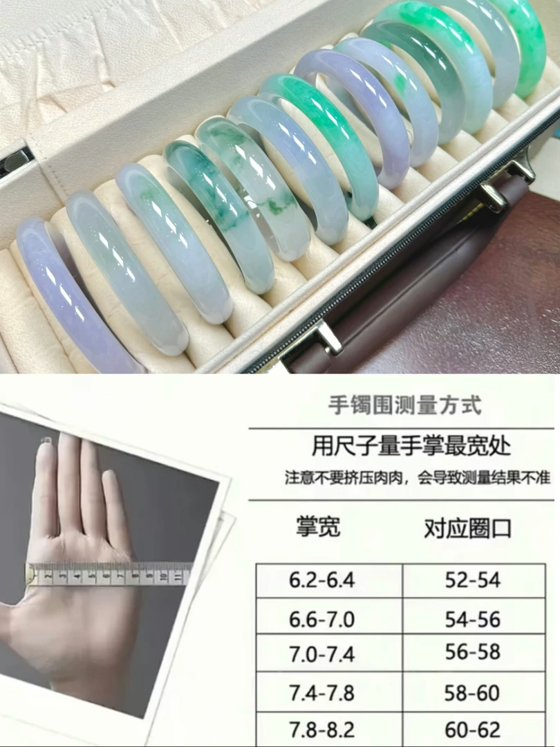 美人手镯优雅气质时尚百搭女款手镯（拍价格下单）