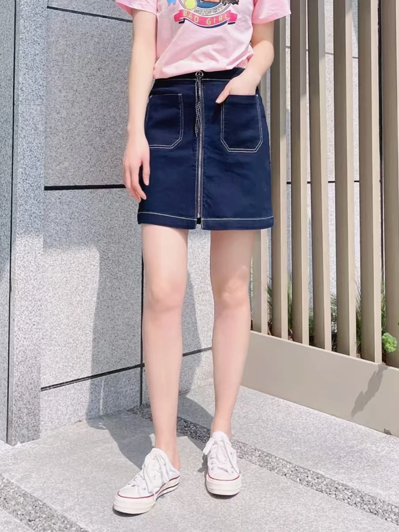 马户-字母拉链牛仔半裙-D032