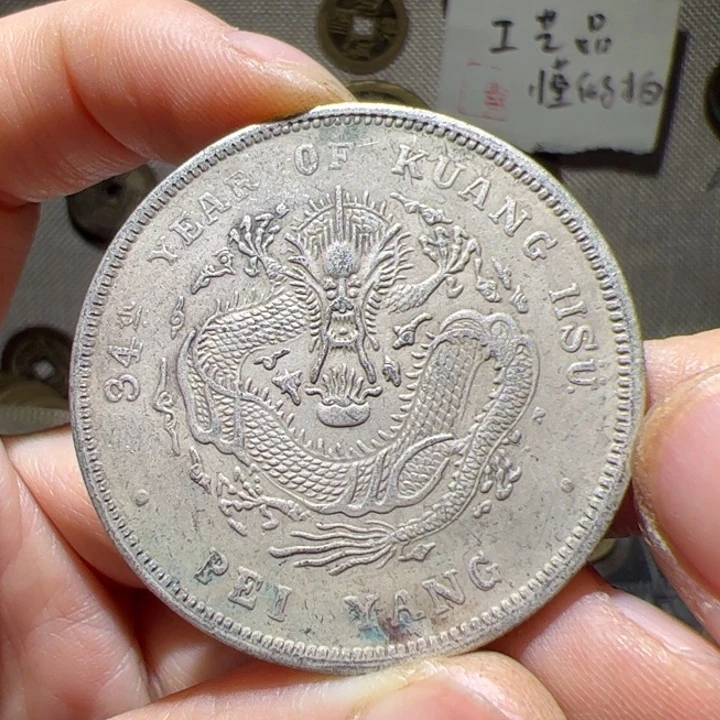 张手机挂件一个一个6247