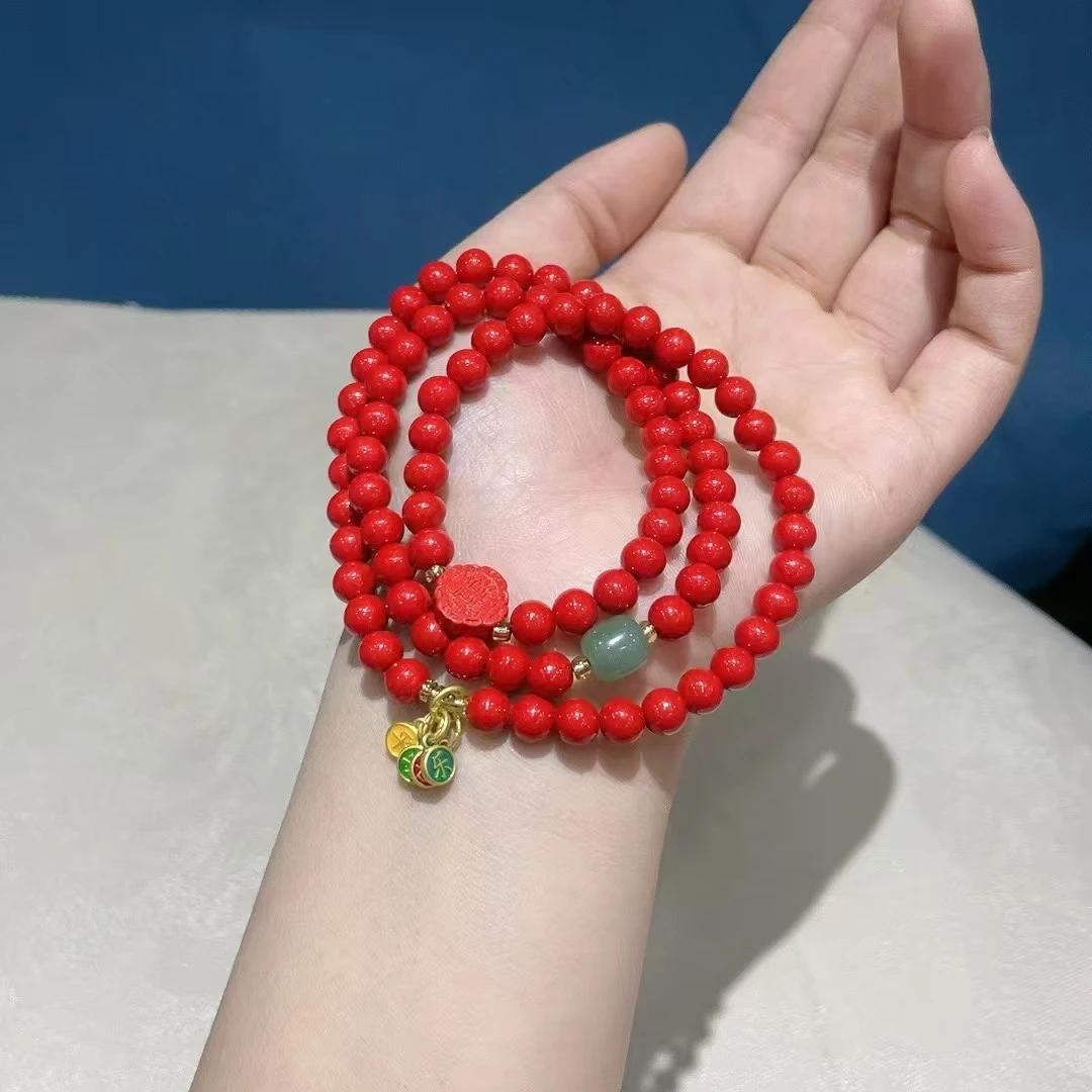 含辰砂工艺品朱砂红砂平安喜乐多圈手串时尚百搭款