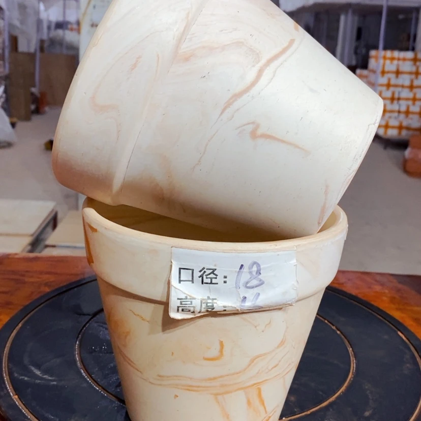 【闪购商品】玛奇朵18×16-2