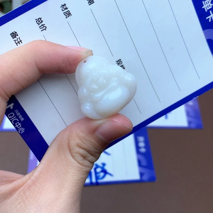 和田玉珠宝半成品未镶嵌