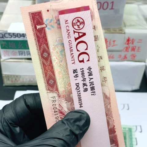 961一元白月光不挑号一张