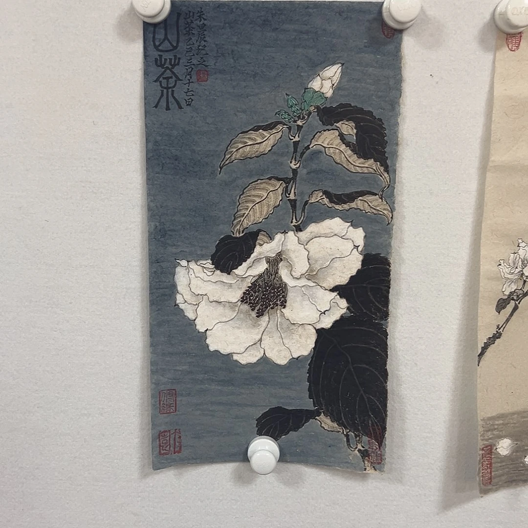 国画朱晨11111111111111