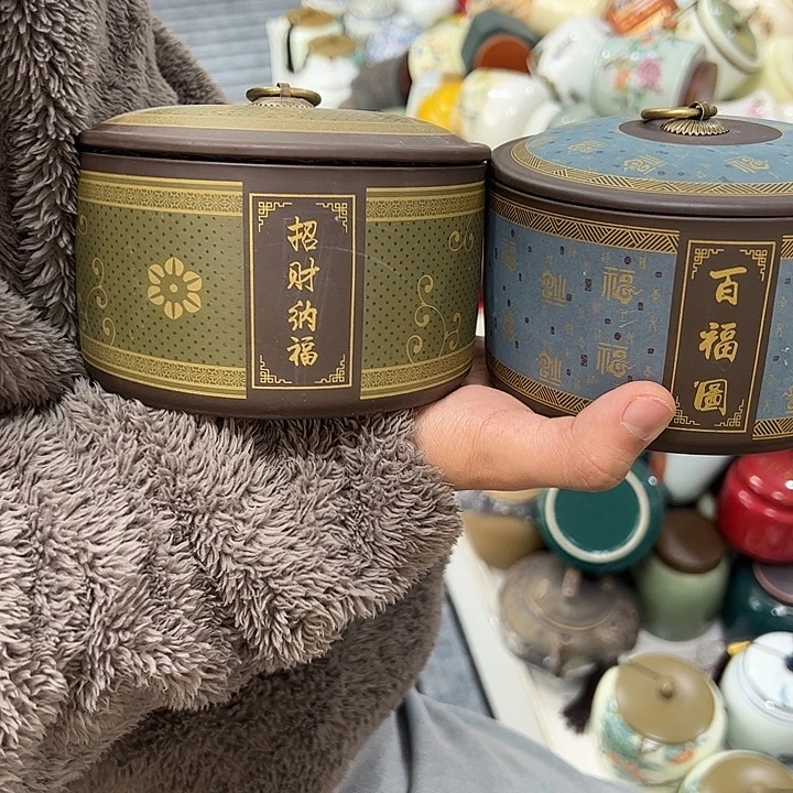 茶叶罐陶瓷家用储物罐瑕疵福利品介意勿拍