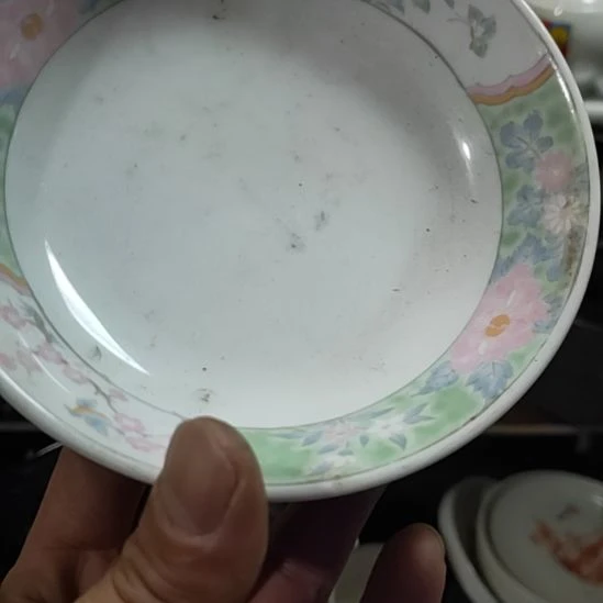 红***宝茶盏瓷器吗你，么么哒爱你