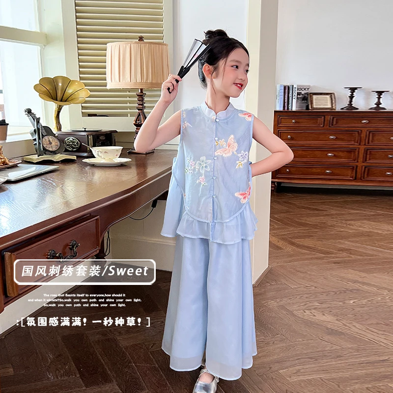 女童套装2025夏季新款绣花无袖上衣阔腿裤国风刺绣新中式汉服童装