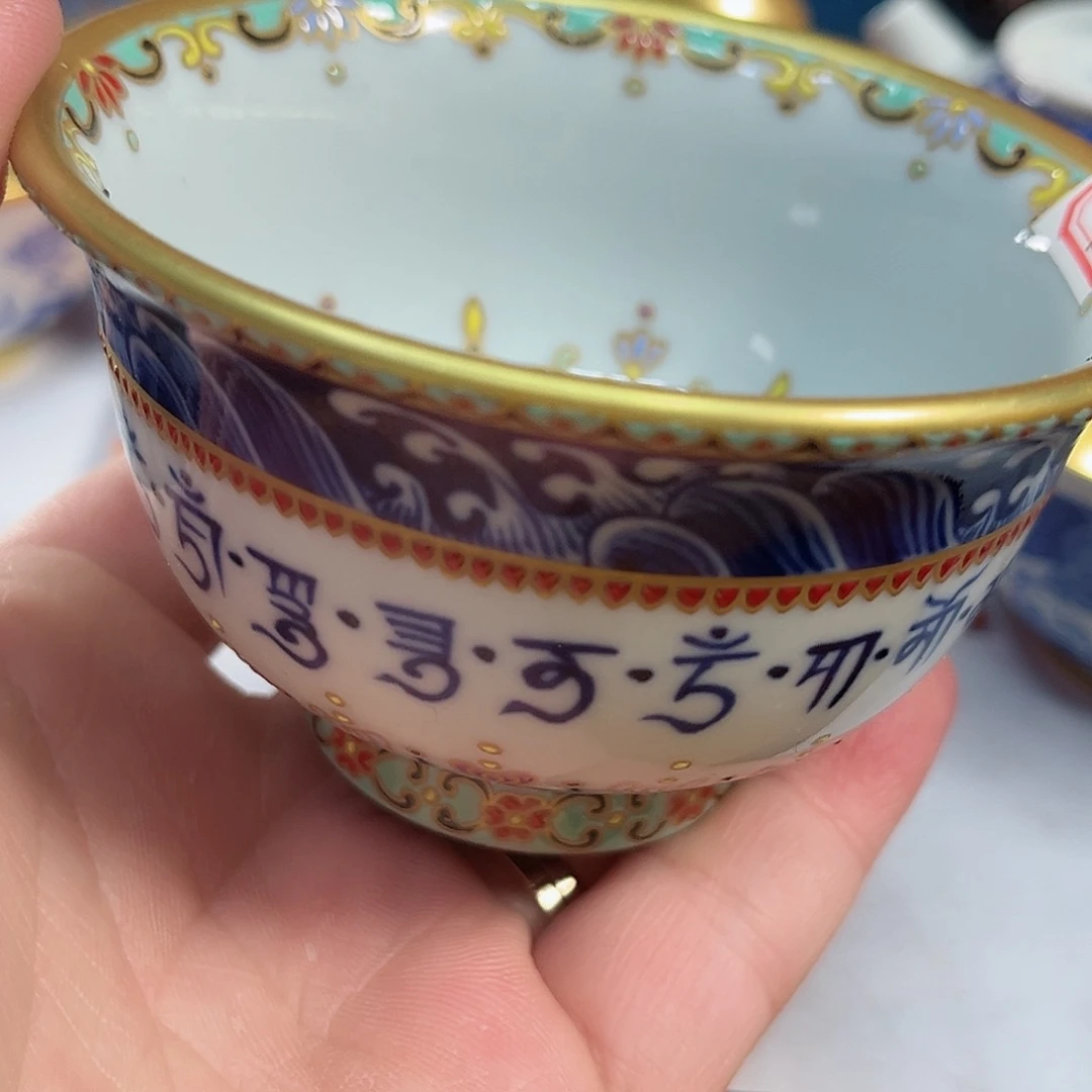 杯千年瓷都景德镇 艺术关注谢佳豪