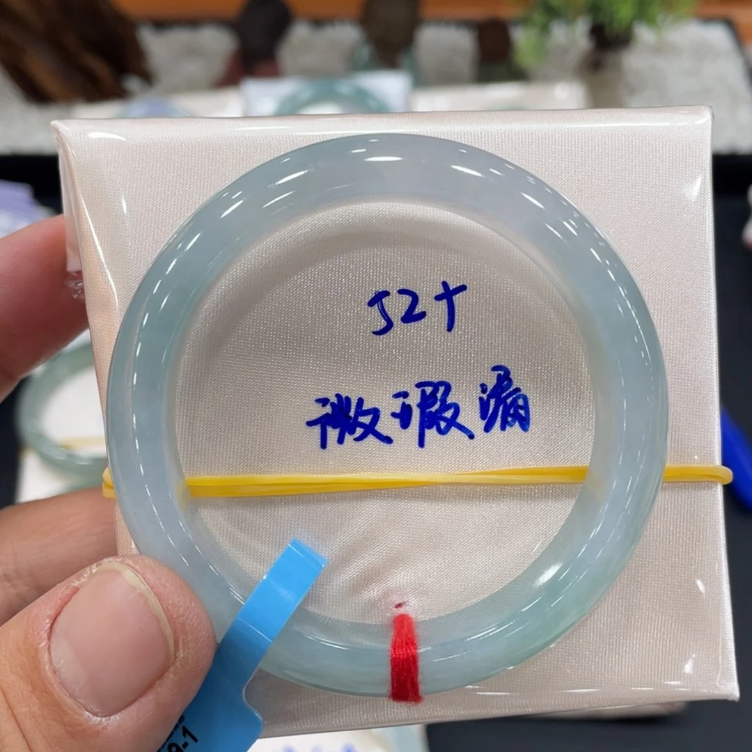 未镶嵌手镯翡翠翡翠