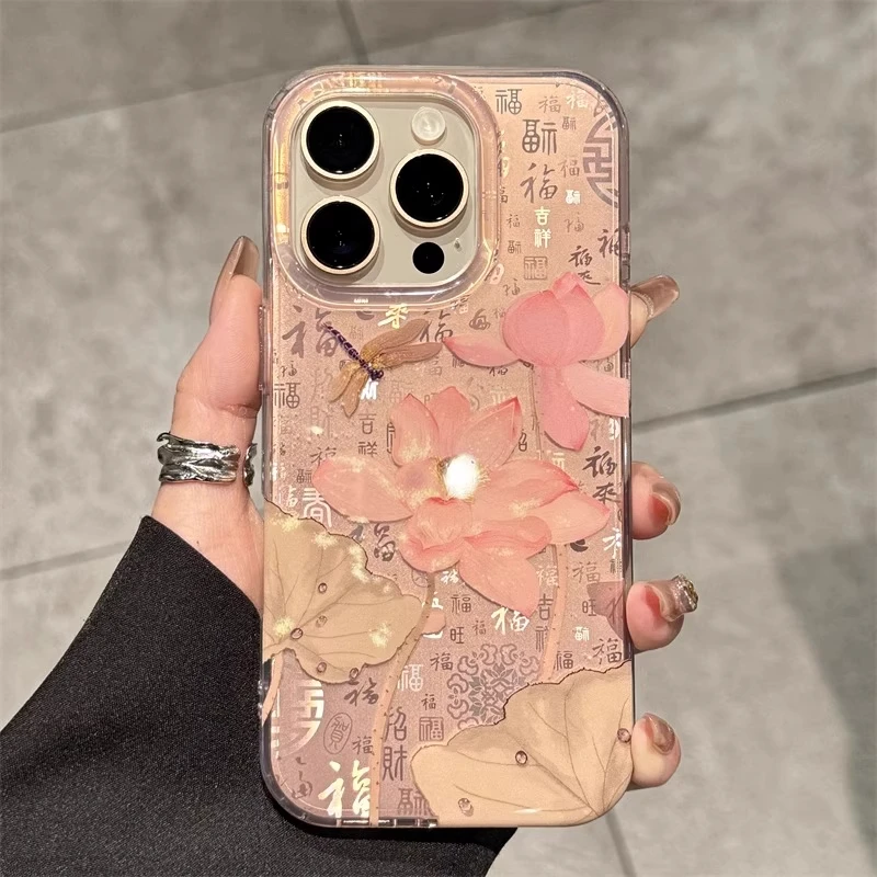 粉色荷花适用苹果16Promax手机壳女新款iPhone15小清新简约14plus