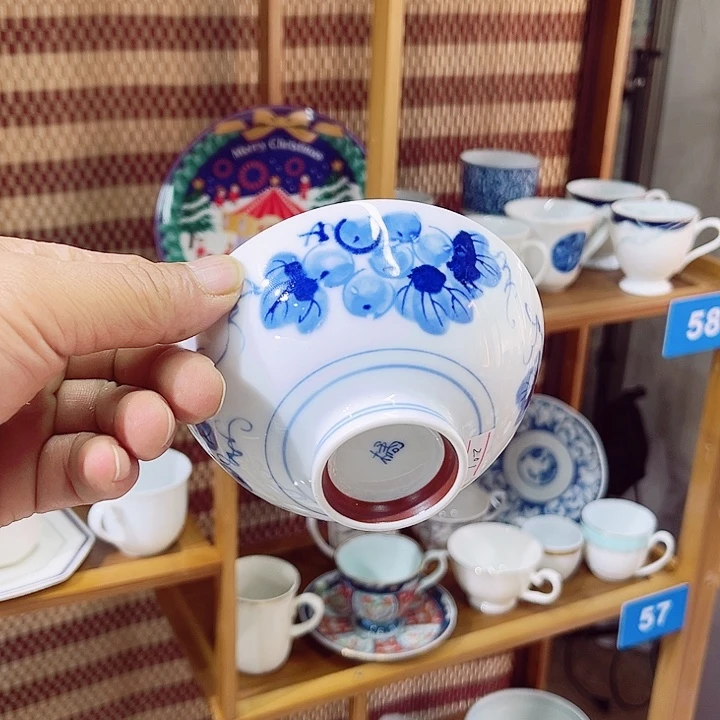 茶盏满25包邮默认微瑕凑凑单70