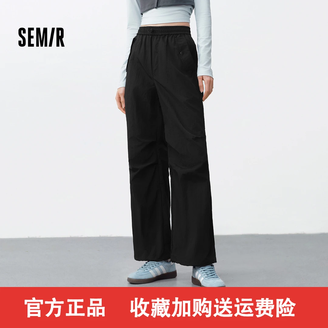 森马休闲裤女质感宽松阔腿裤酷飒拽姐夏季松紧腰抽绳降落伞裤高街