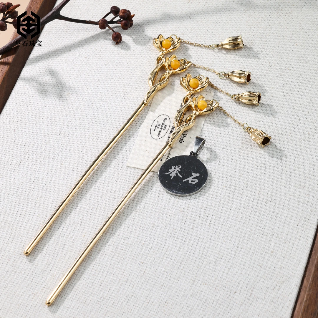 【举石珠宝】T0530-2008-91蜜蜡饰品（一件/多样性发/约4mm）R