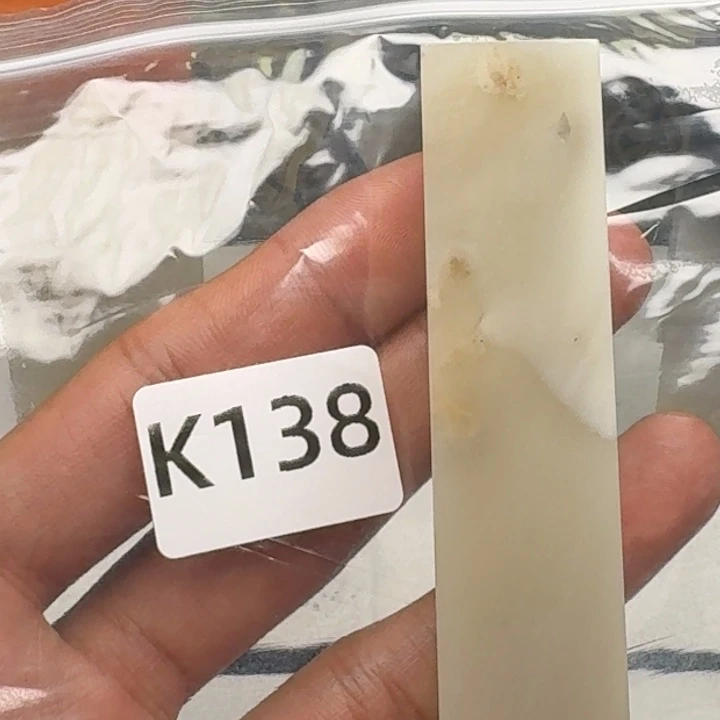 老挝石辜*老挝 老挝 老挝