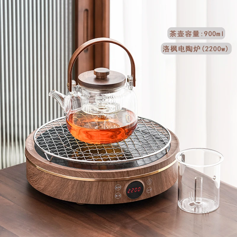 【田园刘娟】胡桃提梁光面茶壶+洛枫电陶炉