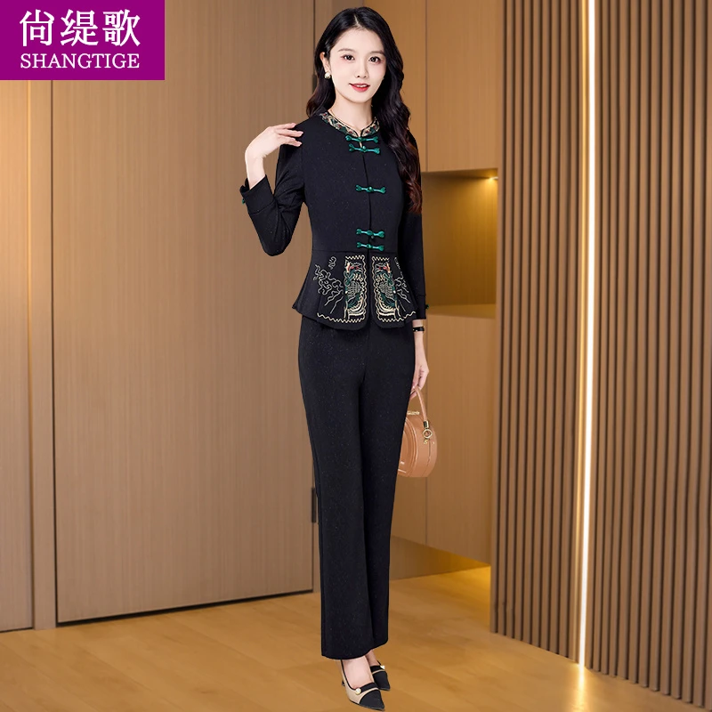 入秋穿搭套装秋装女2025年新款时尚阔太太洋气高贵夫人品牌两件套