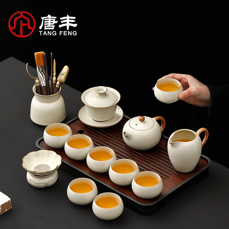 唐丰汝窑茶具套装茶盘泡茶器喝茶茶台轻奢高档复古家用中式茶道