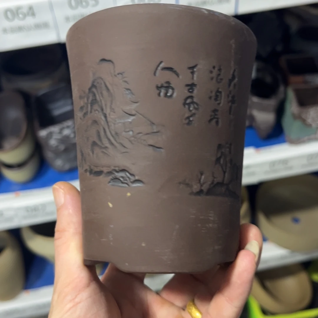 ［满9米包邮］本品默认微瑕