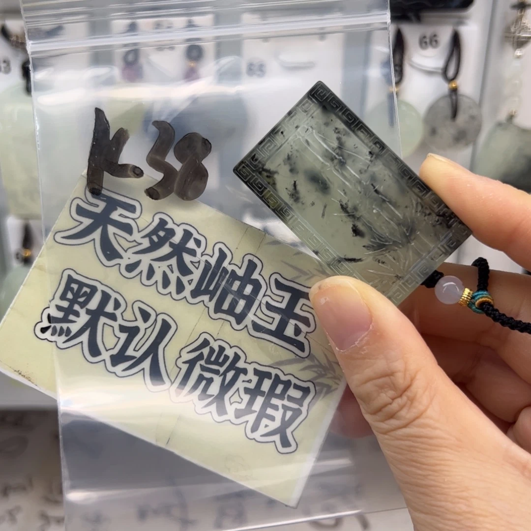 A***.蛇纹石玉未镶嵌颈饰