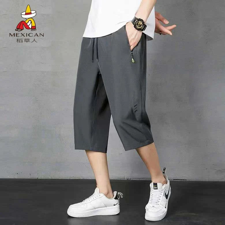 稻草人男士运动休闲大码裤情侣夏季冰丝薄款短裤宽松弹力七分裤
