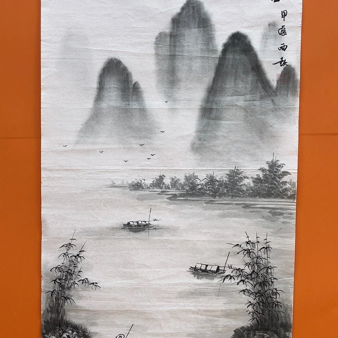 国画艺术家 真人111111111