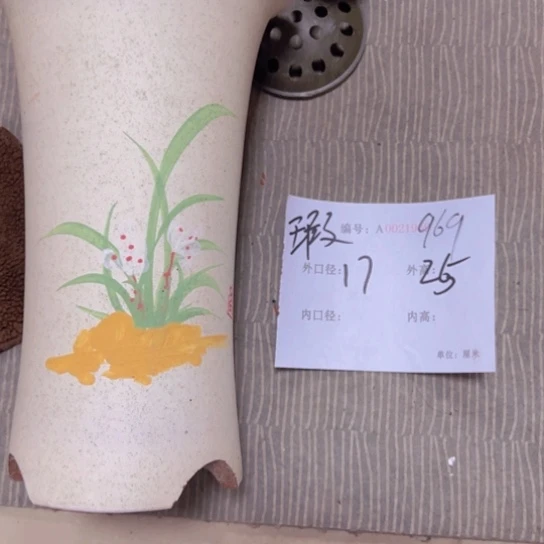 紫砂花盆花卉工艺