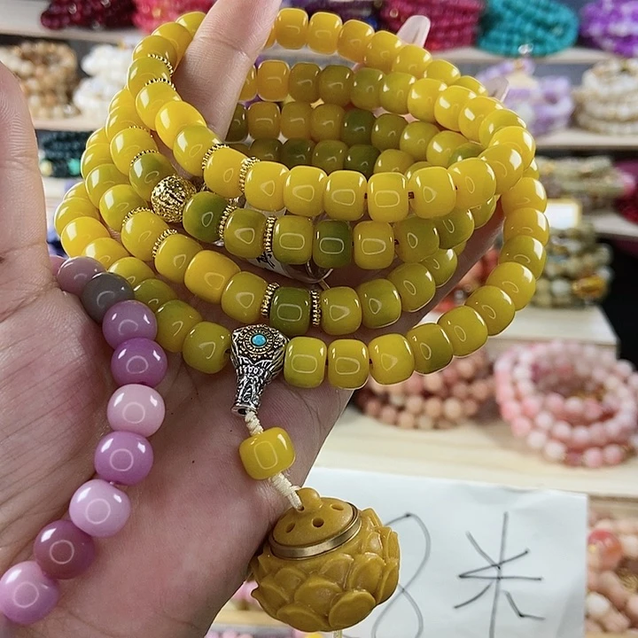 千眼菩提吊坠木***?菩提