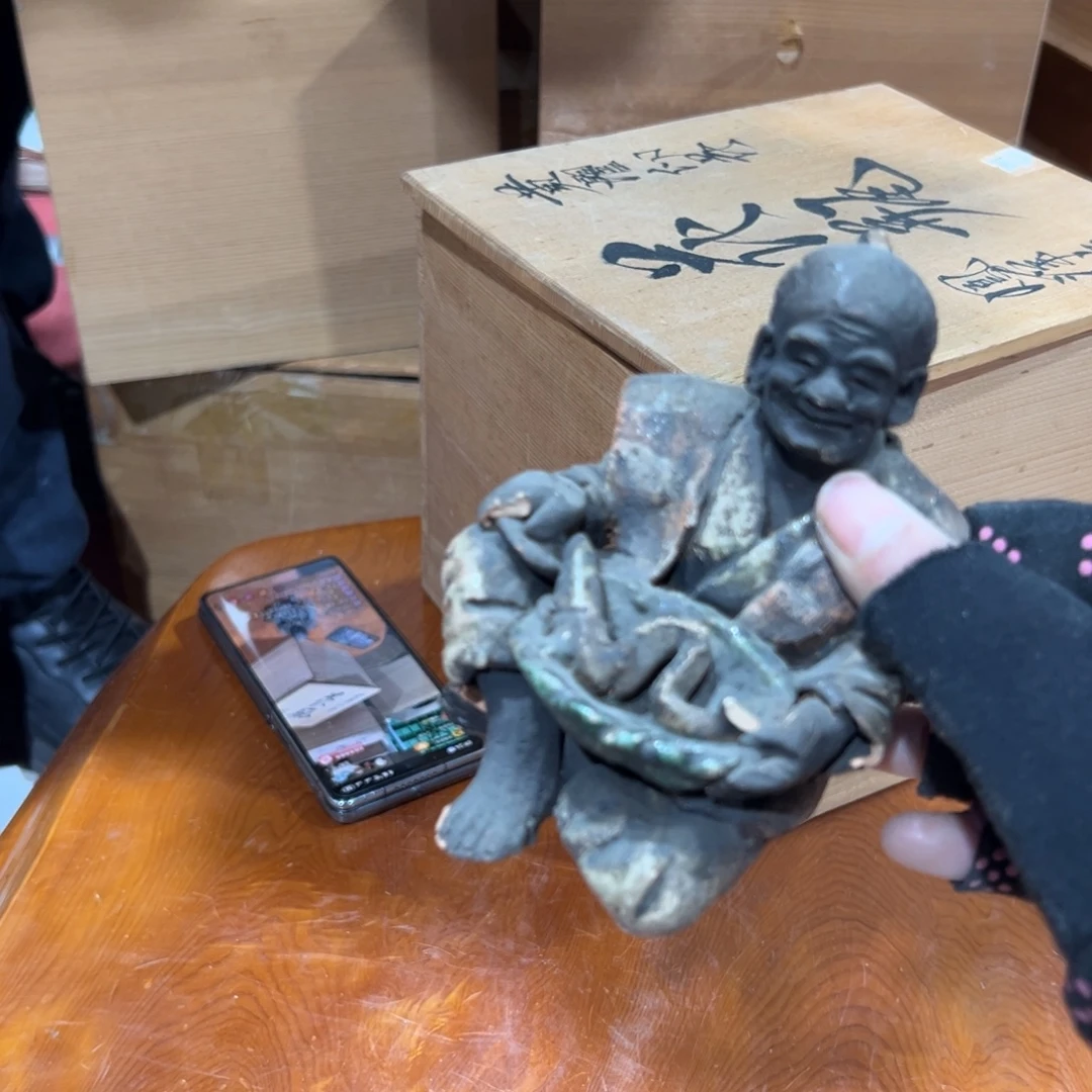 无***畏茶宠陶瓷健健康康平平安安