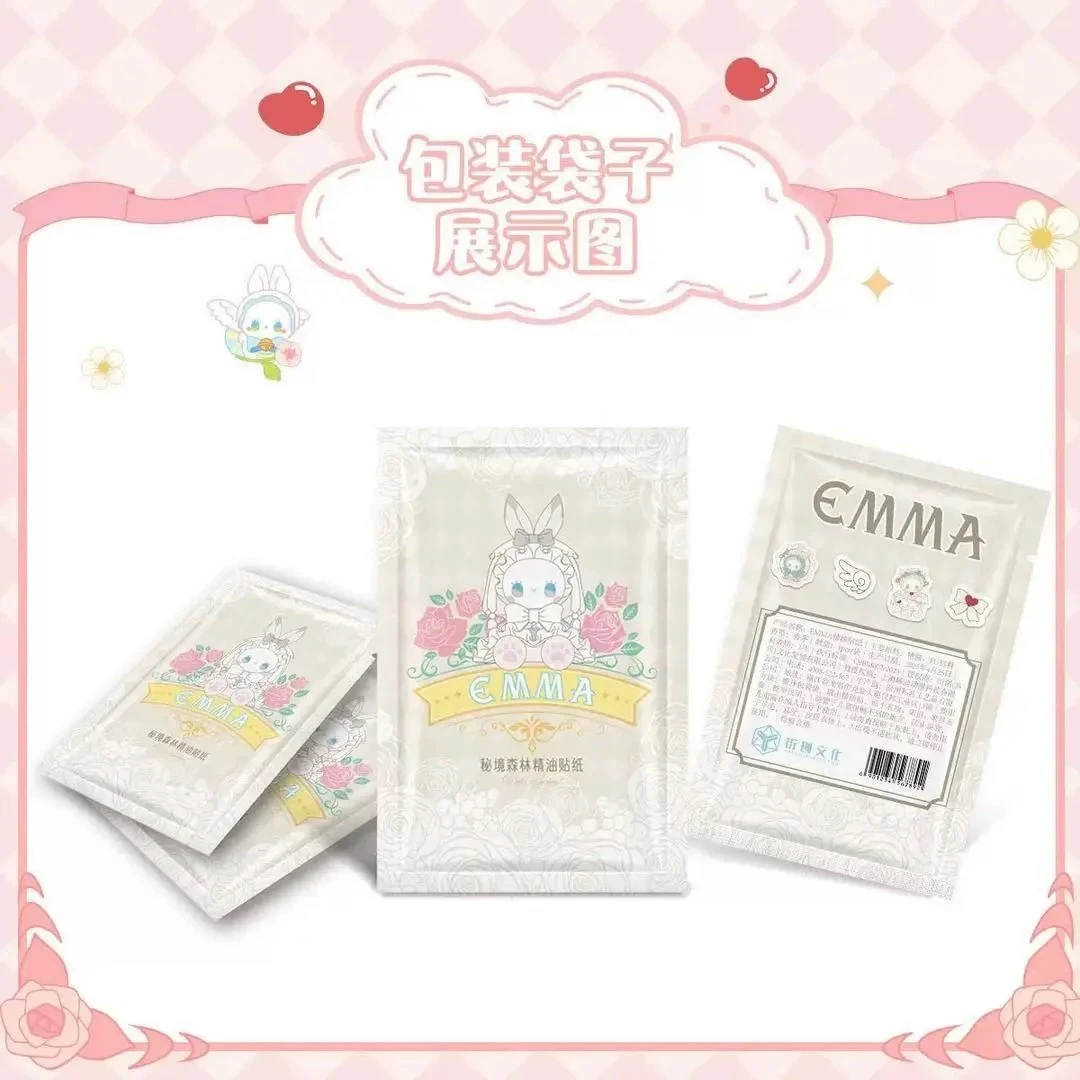 【缤纷潮玩】EMMA秘境森林精油贴纸