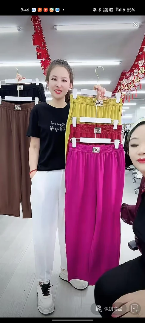 女士休闲九分裤2206-A118****