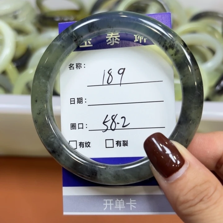 未镶嵌岫玉手镯天然