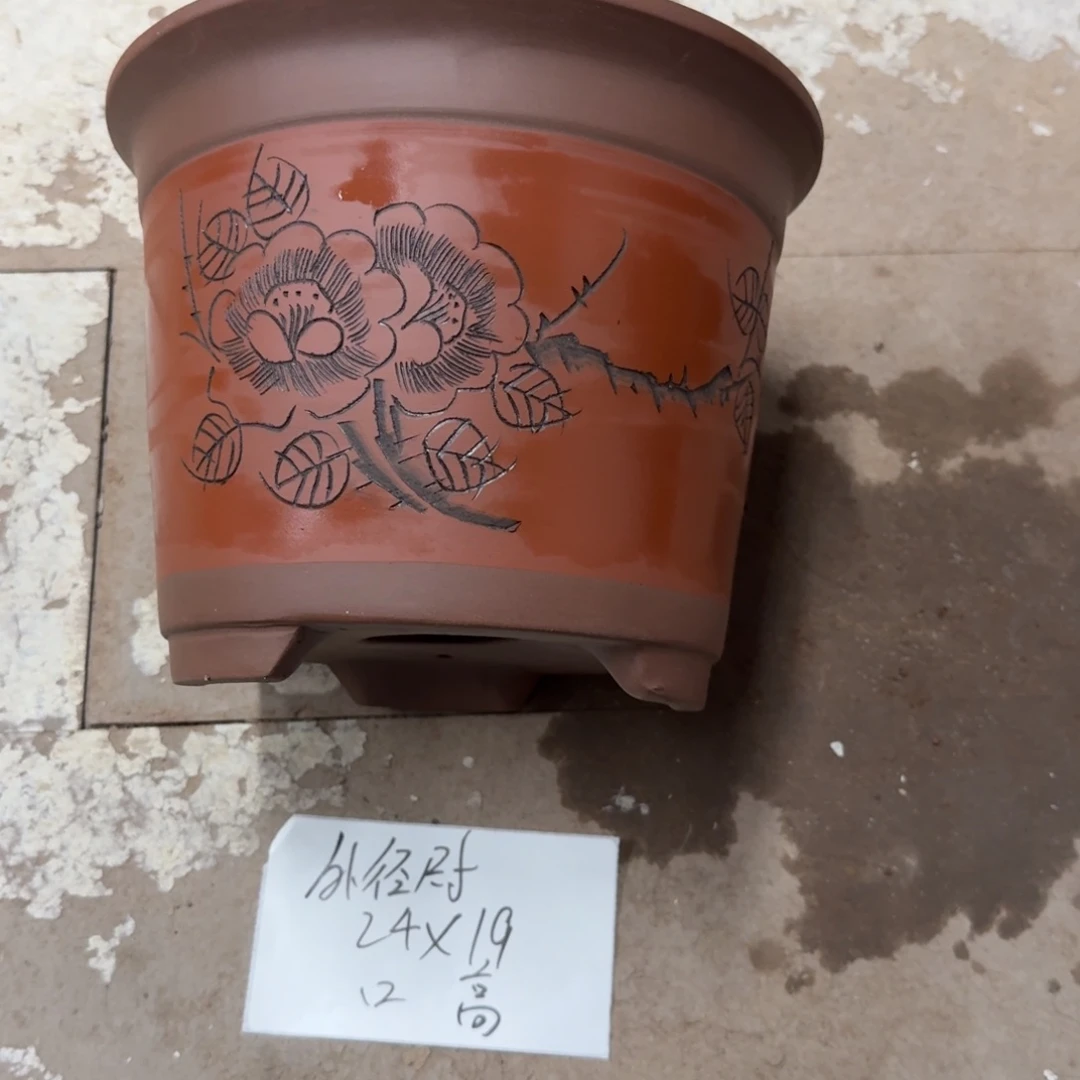 紫砂花盆破损包赔