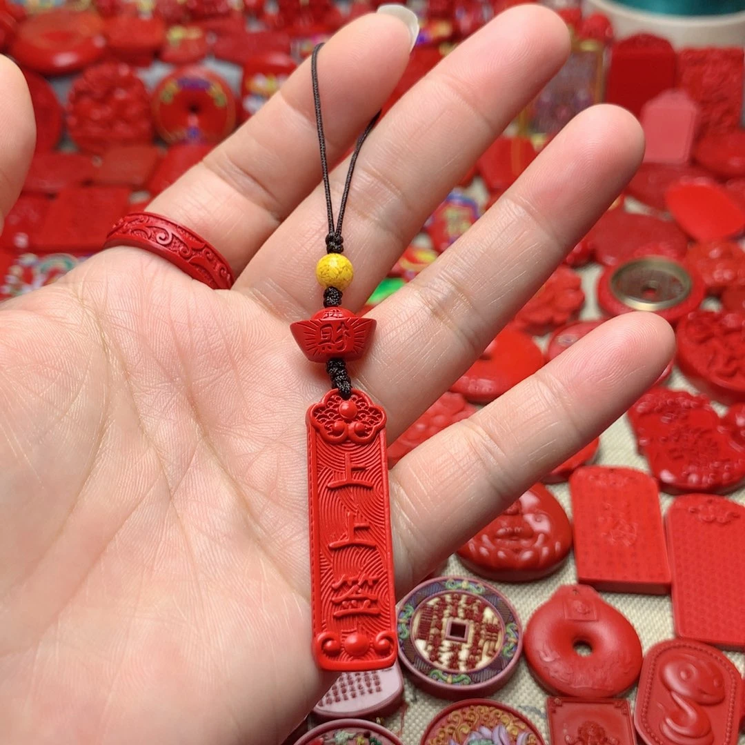 天然辰砂工艺品朱砂手机坠
