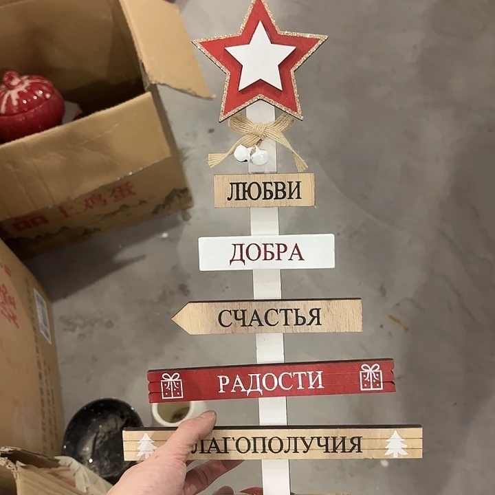 瓷片工艺品默认微微不退不换