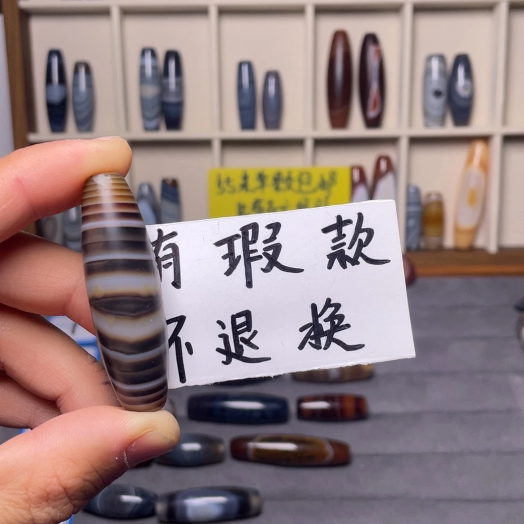 丰***彩玛瑙/玉髓合金颈饰