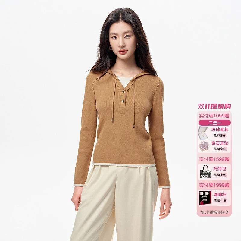 【縙光丝悦】珂莱蒂尔连帽假两件V领休闲针织衫女舒适长袖套头上衣