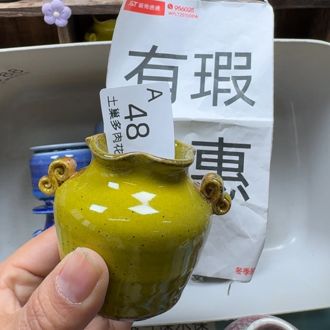 陶瓷艺术品设计与制作