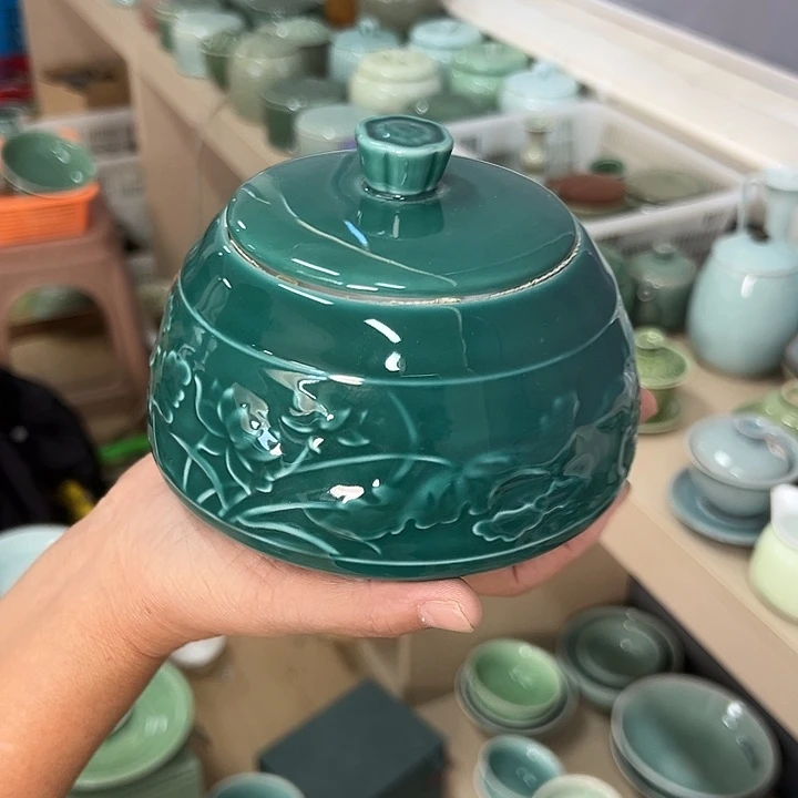 小米茶器龙泉云间青瓷