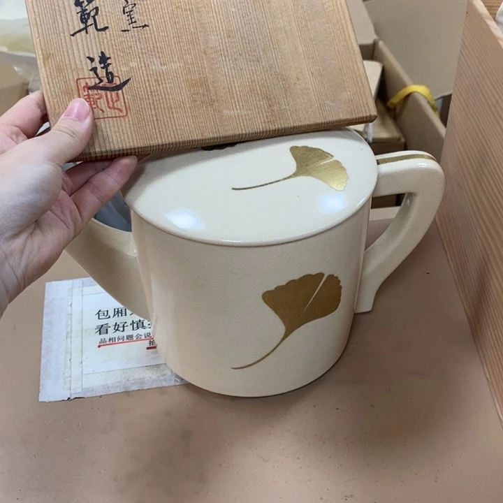 风车木（黑檀木）瓷器瓷器瓷器瓷器瓷器瓷器瓷器