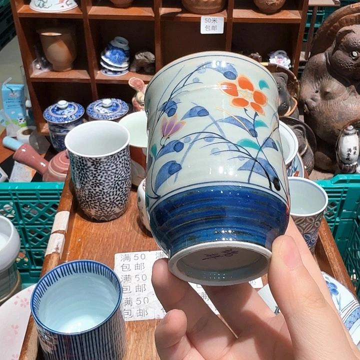 瓷片任意两单包邮包邮