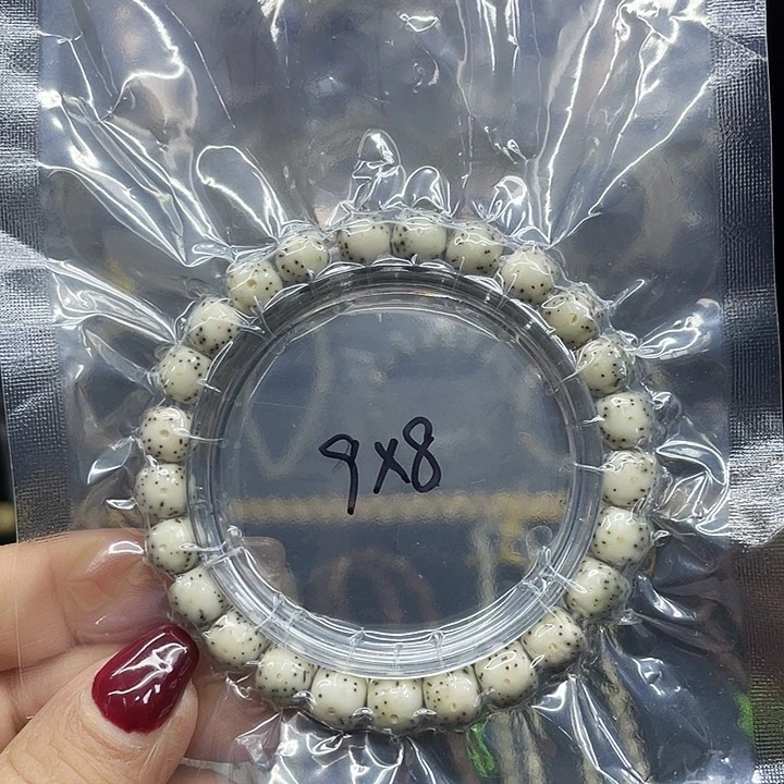 星月菩提吊坠.石玉98
