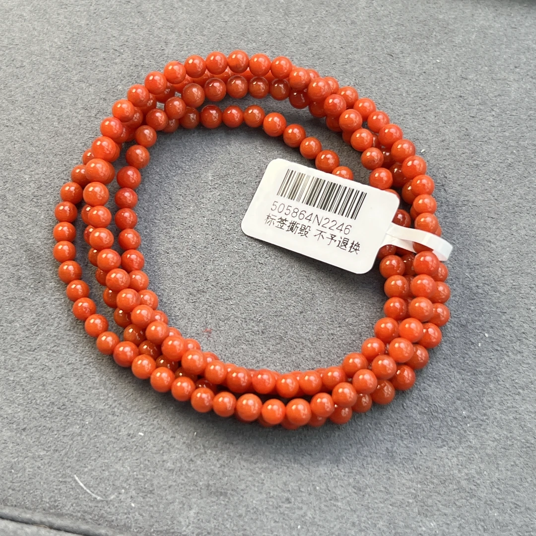 精品南红玛瑙多圈长链4mm