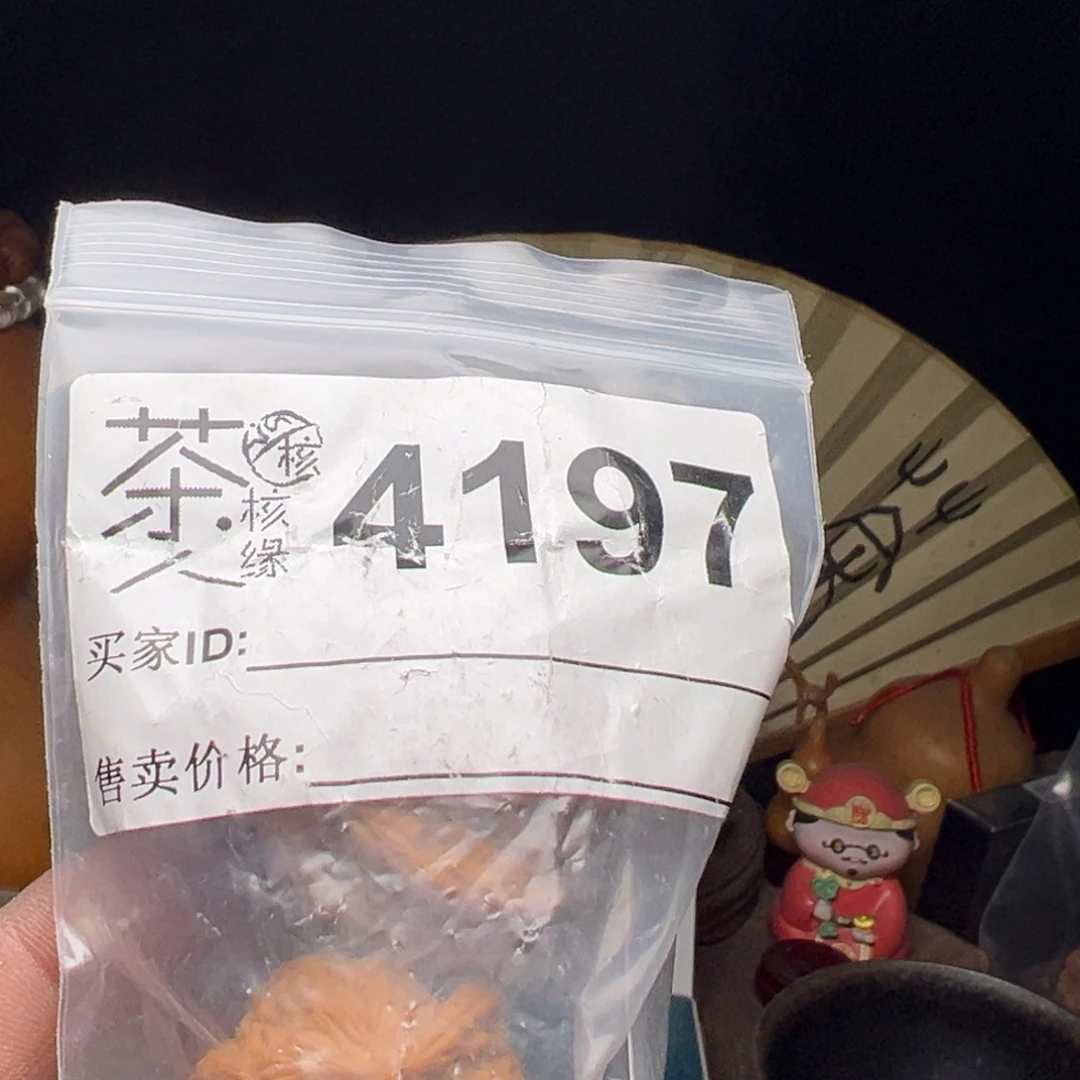 吊坠文玩核桃我们