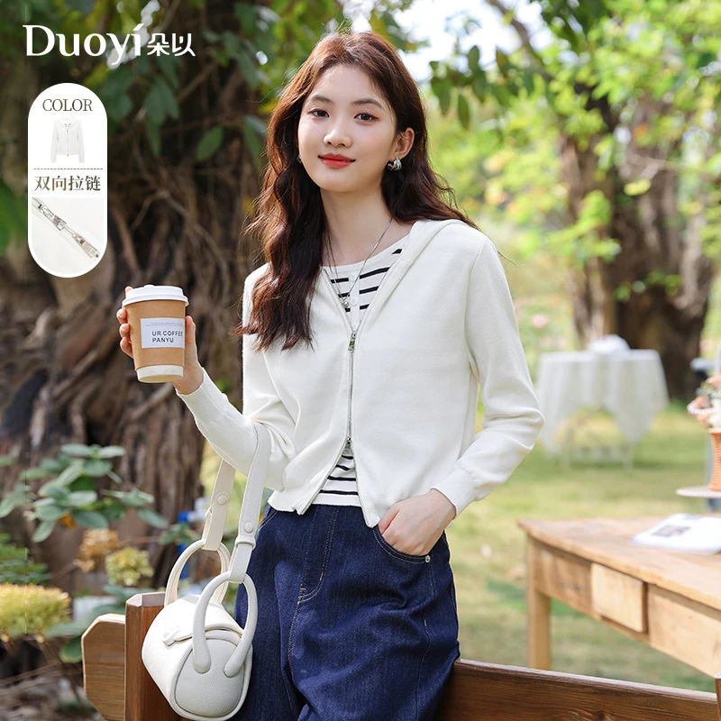 朵以2025春季新款休闲百搭条纹背心假两件连帽针织衫40VC518029