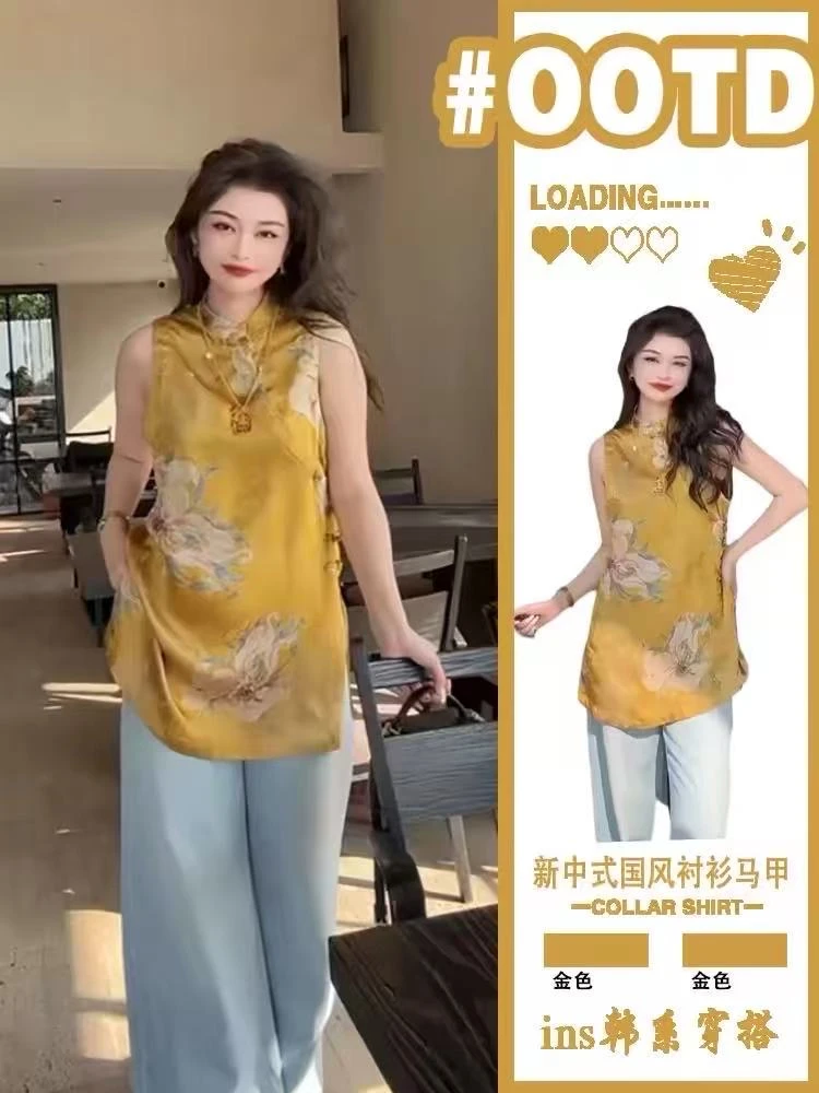 亿99国风缎面无袖背心