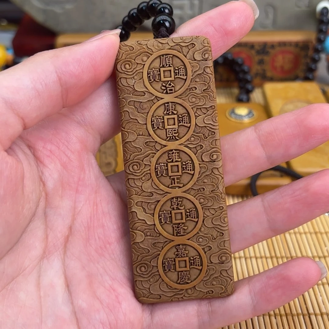 石材256666666666666666666669