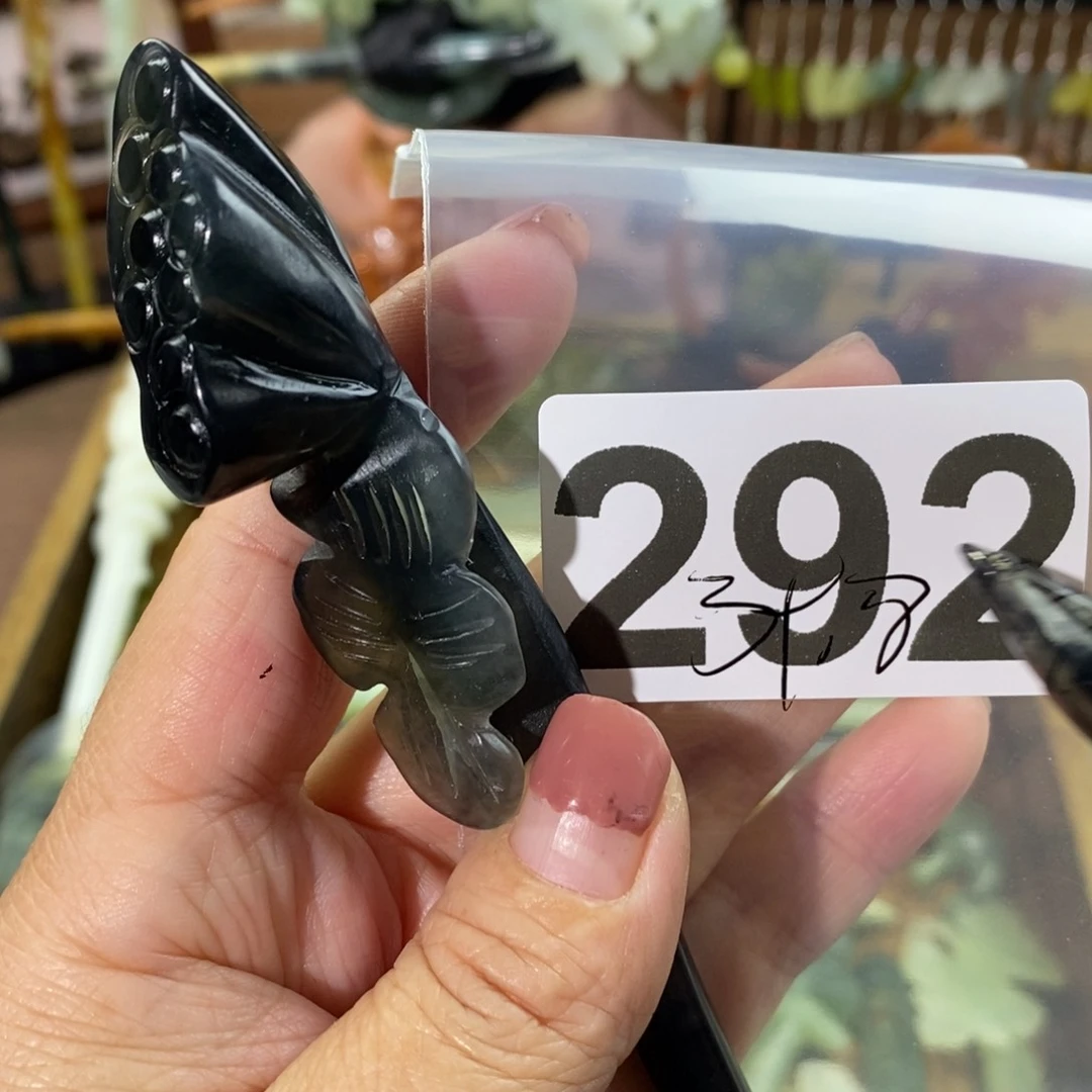 蛇纹石玉玉簪合金伴*